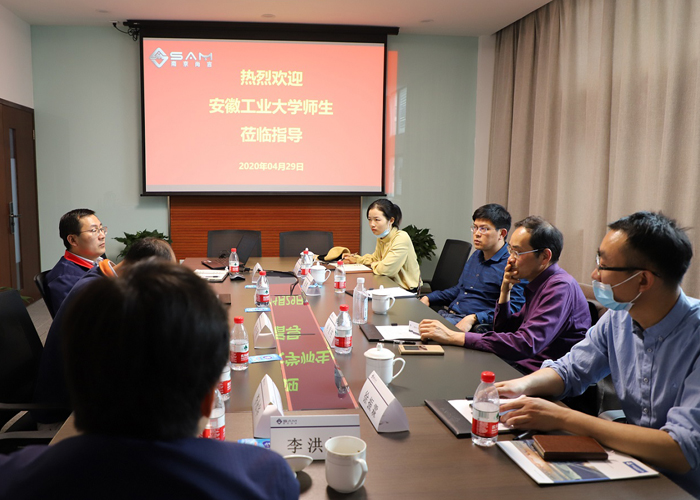 安徽工業(yè)大學(xué)材料學(xué)院原院長何宜柱教授一行赴我司調(diào)研交流  