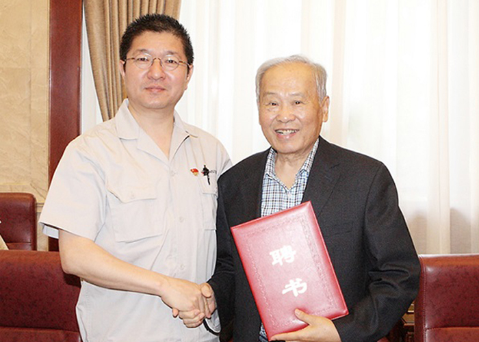 董事長(zhǎng)、首席科學(xué)家周廉院士獲聘鞍鋼集團(tuán)戰(zhàn)略咨詢(xún)委委員 