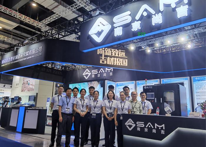 ? TCT Asia 2021 | 南京尚吉2021年TCT亞洲展圓滿落幕