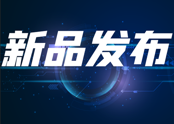 ? 新品推介 | PREP工藝下高溫合金粉末-GH4169