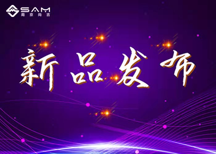 ?  新品推介 | PREP工藝下鈦合金粉末-TC11
