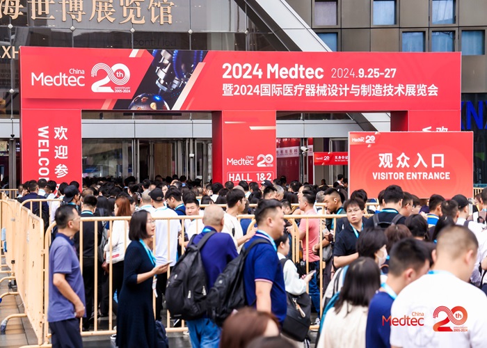 ?南京尚吉受邀參加Medtec 2024同期創(chuàng)新技術及配套服務論壇，并發(fā)表精彩演講~ 
